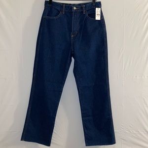 John Galt Denim